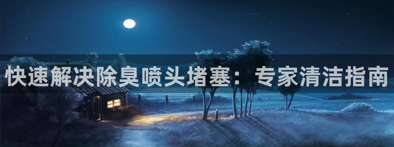 尊龙t500和t300区别