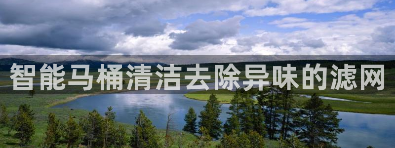 尊龙凯时-人生就是博中国官网最新