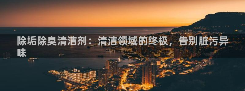 尊龙集团有限公司官网地址