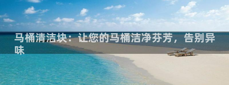 尊龙旗舰厅app