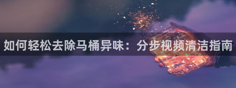 尊龙王t400