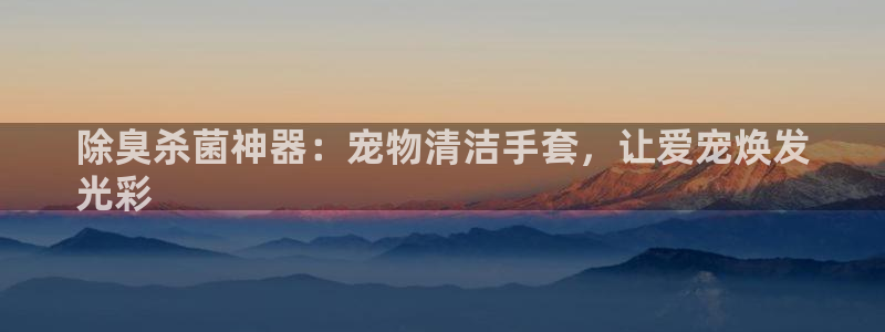 尊龙 贴吧