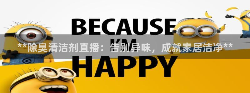 尊龙人生就是博官