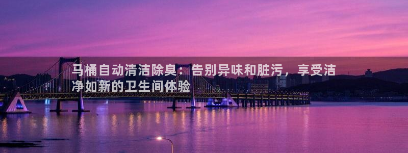 尊龙凯时口碑好吗