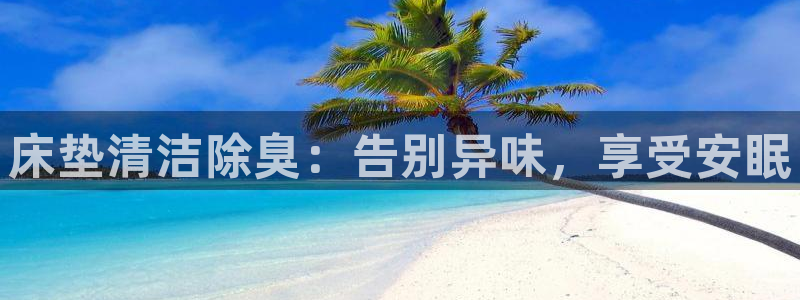 尊龙集团有限公司招聘