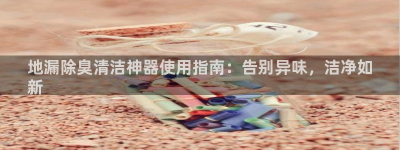 下载凯时AG旗舰厅首页
