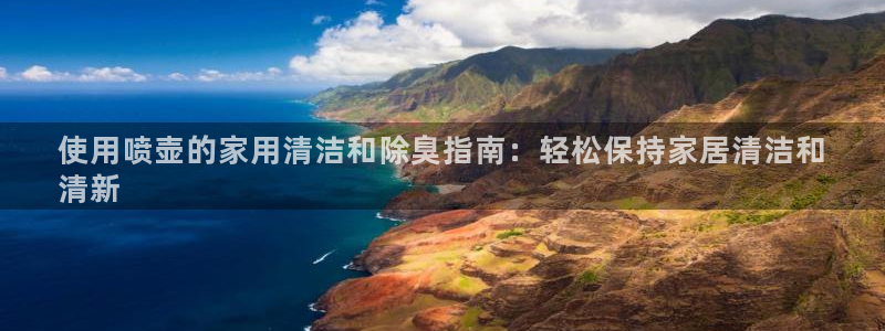 凯时平台怎么样