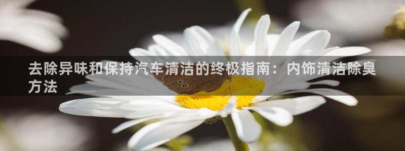 尊龙凯时 人生就是搏首页