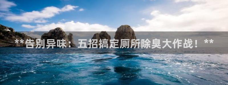 尊龙人生手机版