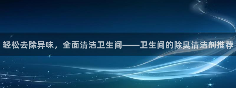 凯时平台官网RA来就送38