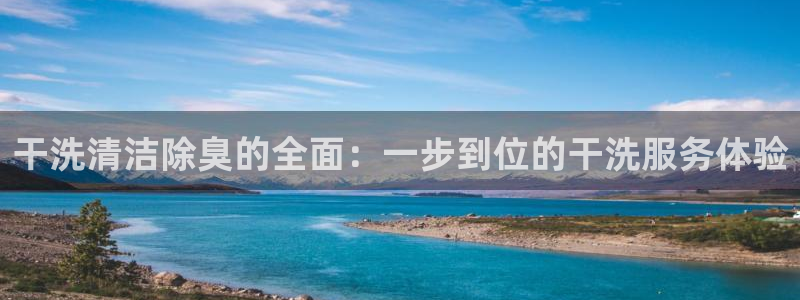 尊龙凯时百万奖池
