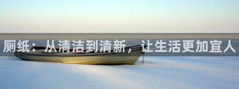 尊龙凯时公司官网