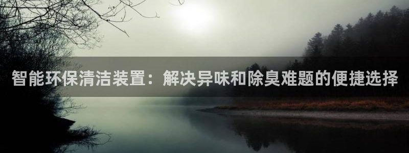 尊龙 中国