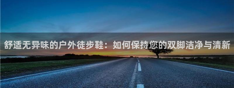 尊龙d88官网新版