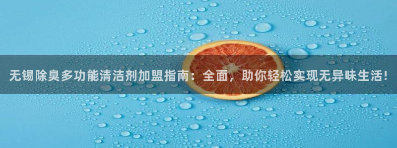 尊龙凯时旗舰厅百家乐下载