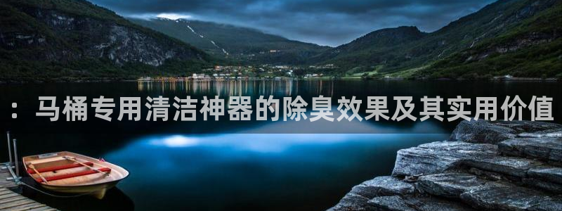 ag旗舰平台尊龙代言