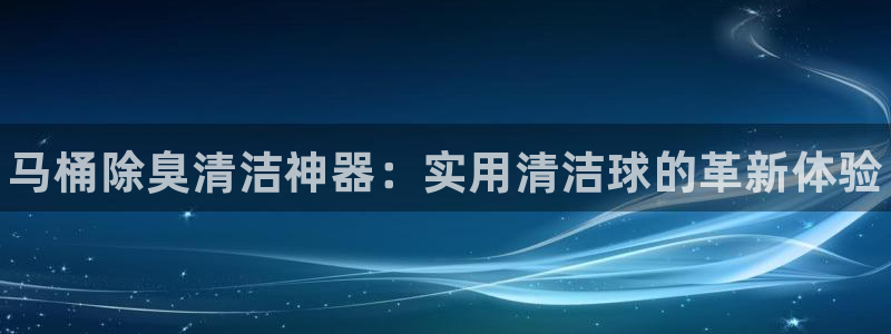 尊龙软件下载