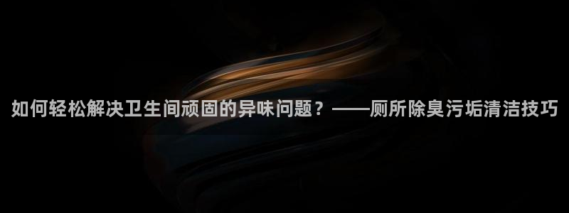尊龙凯时导航菜单首页